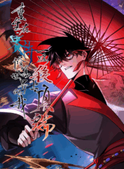 manhua.acimg(UpRGB)(noise)(Level2)