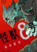 chrome_Gjscsrdt3h