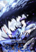 chrome_qIL1GvpAeN