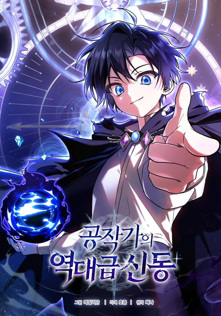 resource(UpRGB)(noise)(Level2)