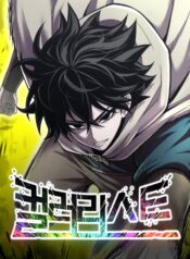 G5lOnZJXgAE_Q2M(UpRGB)(noise)(Level2)