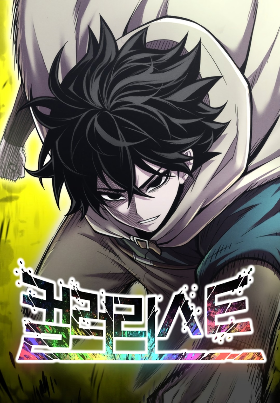 G5lOnZJXgAE_Q2M(UpRGB)(noise)(Level2)