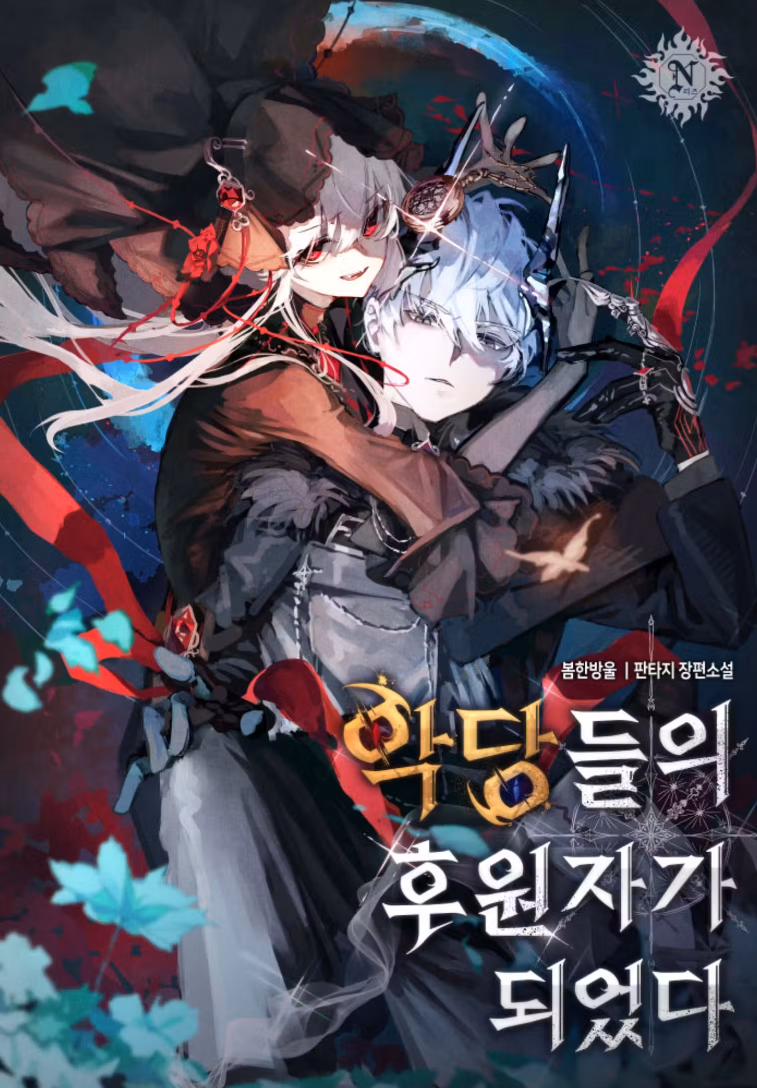 ea27b4af80e0e83bd8cef16ba6435715