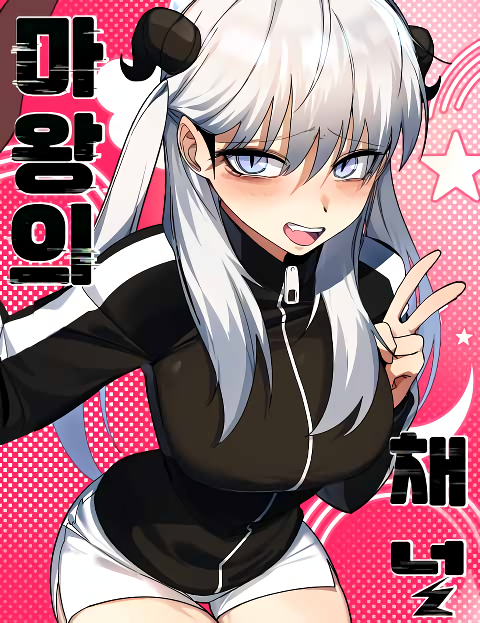 thumbnail_IMAG21_dade1820-2d2d-4b6a-8138-dd933473e76e(UpRGB)(noise)(Level2)