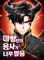 thumbnail_IMAG21_8512f7b2-8609-4197-b258-a0fb6e4d8965(UpRGB)(noise)(Level2)