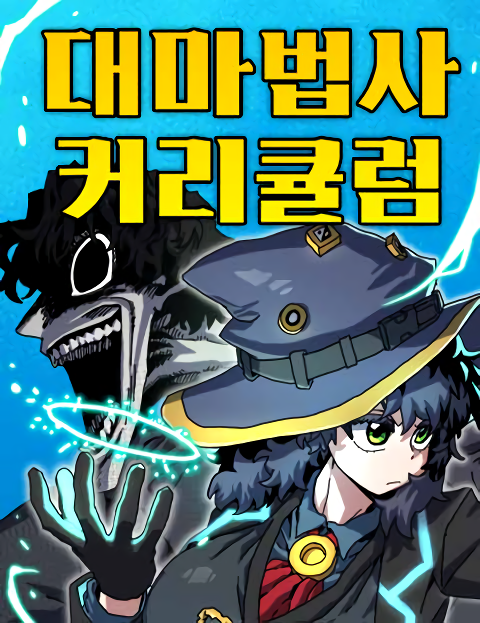 thumbnail_IMAG21_cfed0051-138b-4d5b-becb-5627d578ecb7(UpRGB)(noise)(Level3)