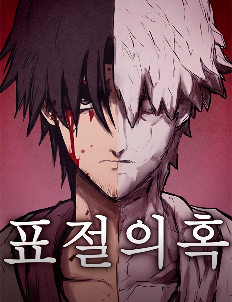 thumbnail_IMAG21_7b2cd709-7e82-457c-a3e5-0ee320f7f8ba